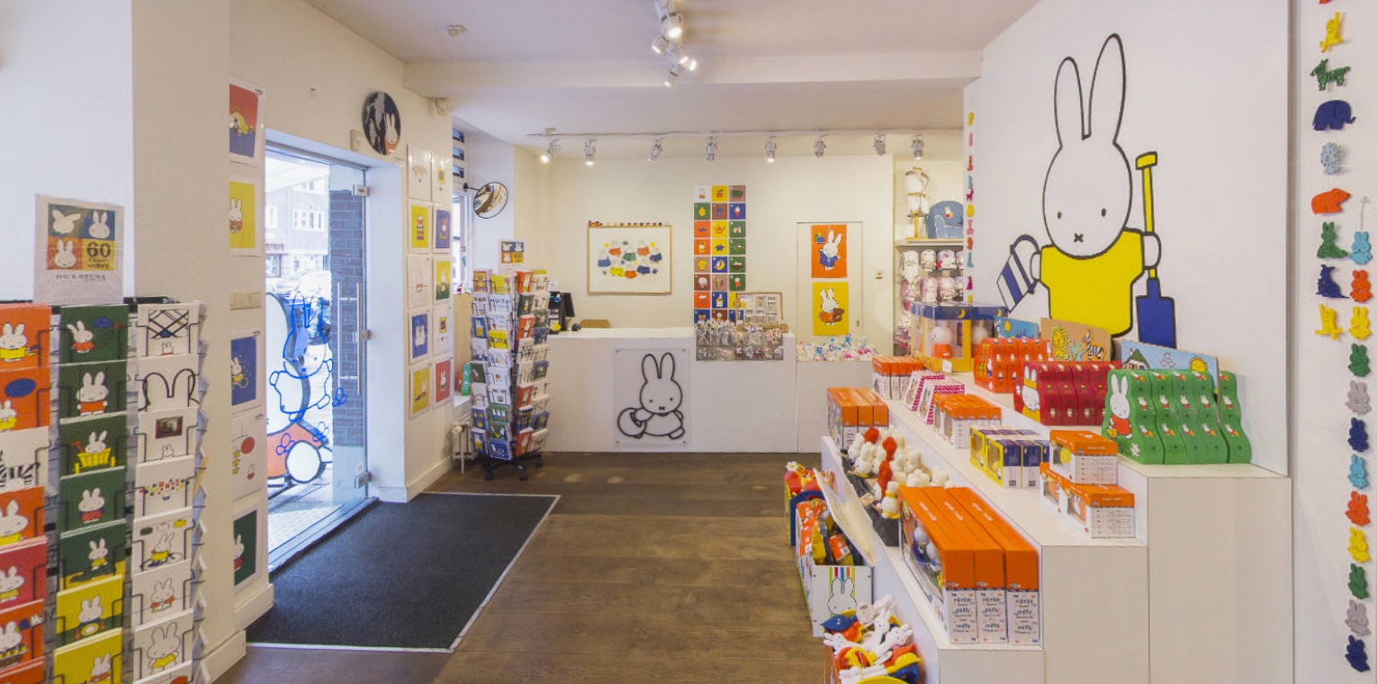 huurder oplichter Doe het niet products | miffy